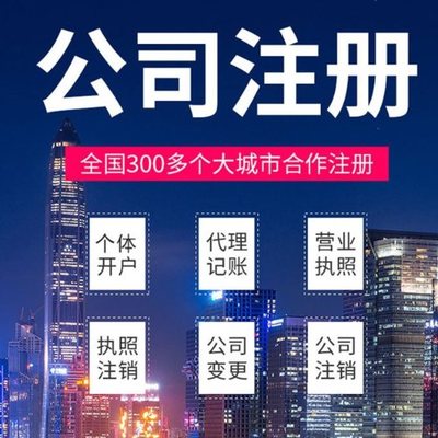 新北苏州经营异常可以保留多长时间？