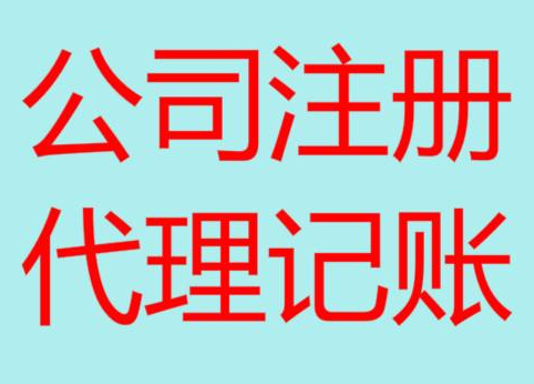 新北长期“零申报”有什么后果？