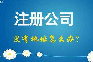 新北2024年企业最新政策社保可以一次性补缴吗！